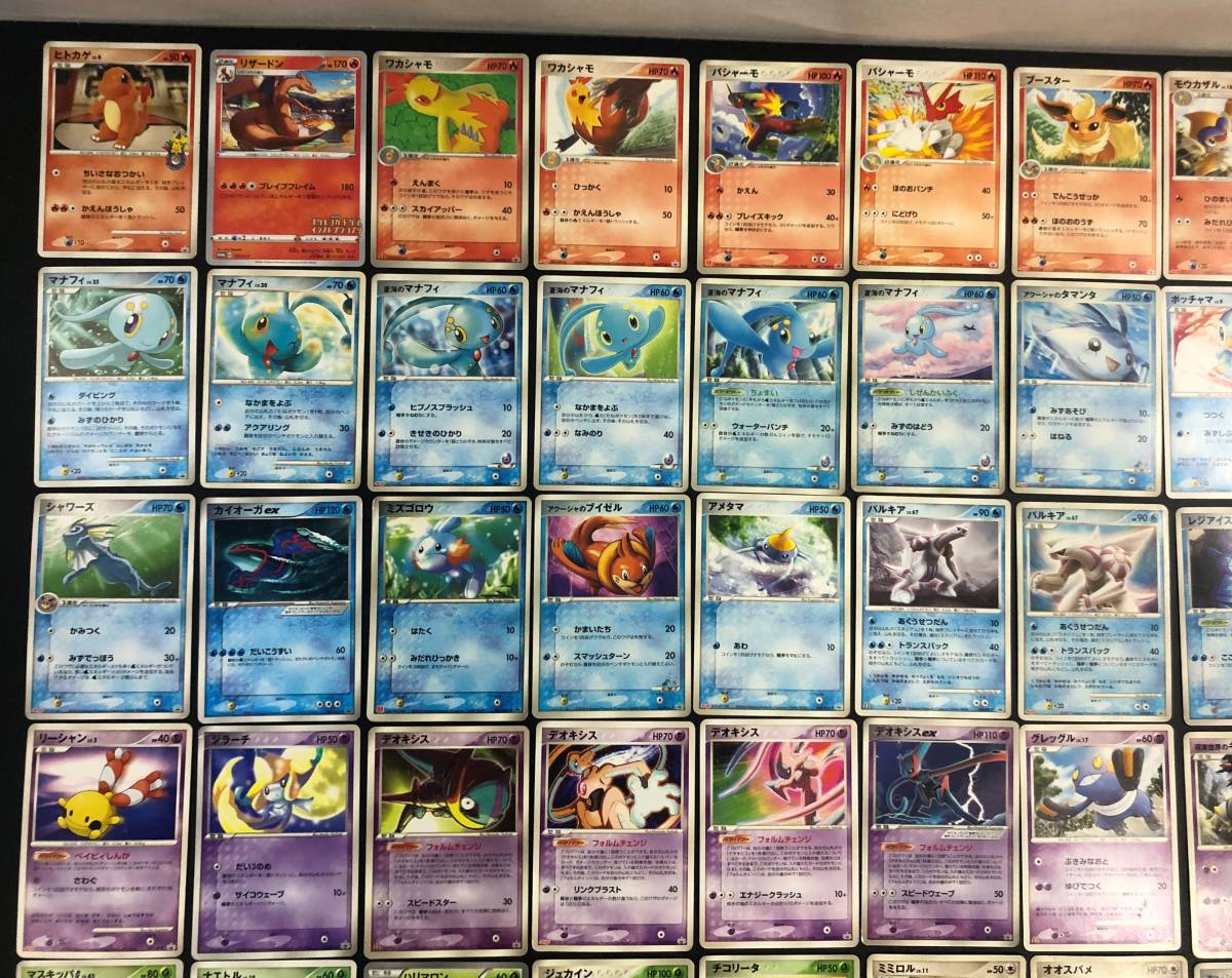 ポケモンカード プロモ キラ 現状品 中古 ⁄ 1st まとめ 53枚 VS e