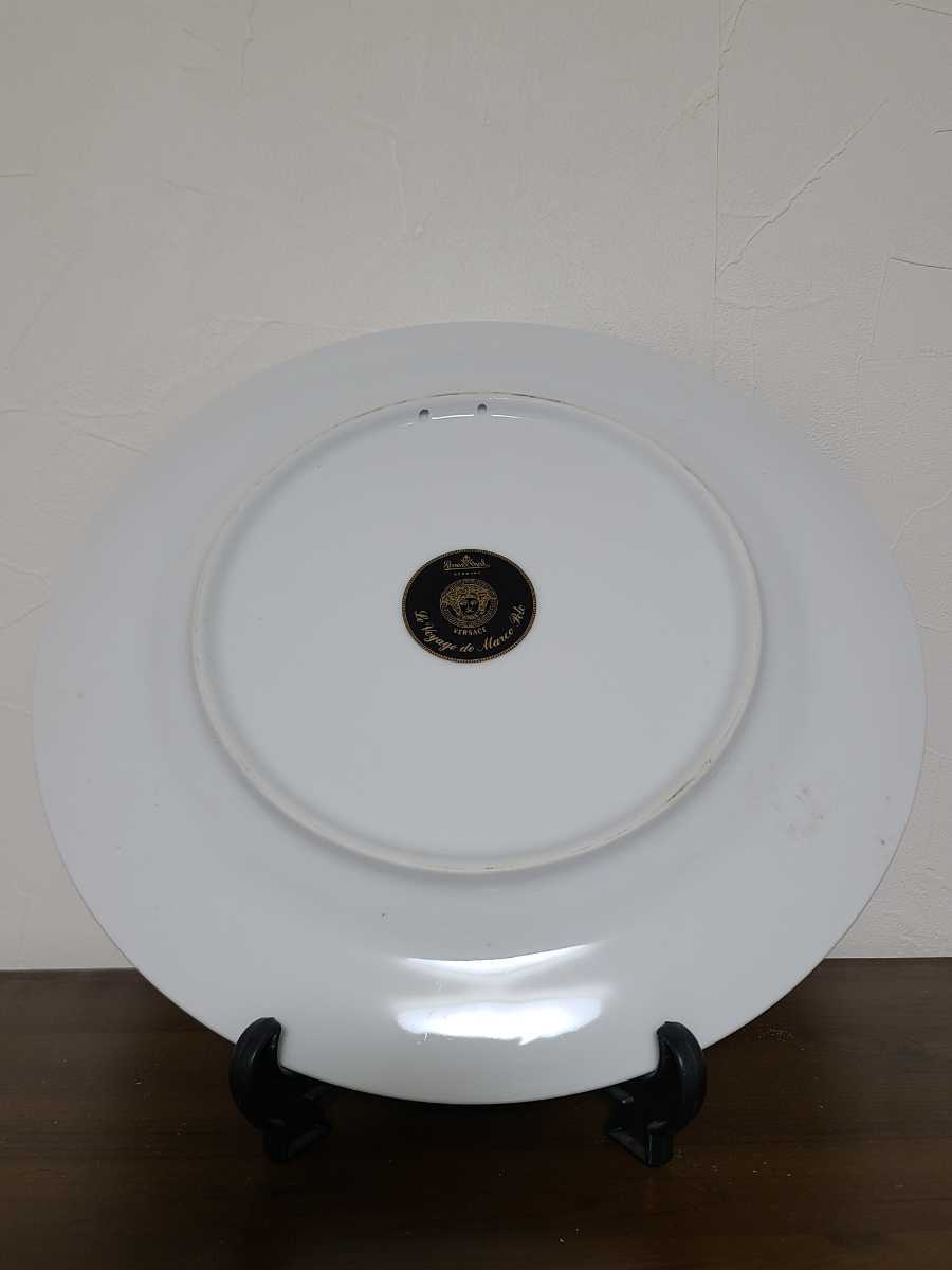 大皿 ヴェルサーチ Rosenthal VERSACE プレート 31cm ローゼンタール