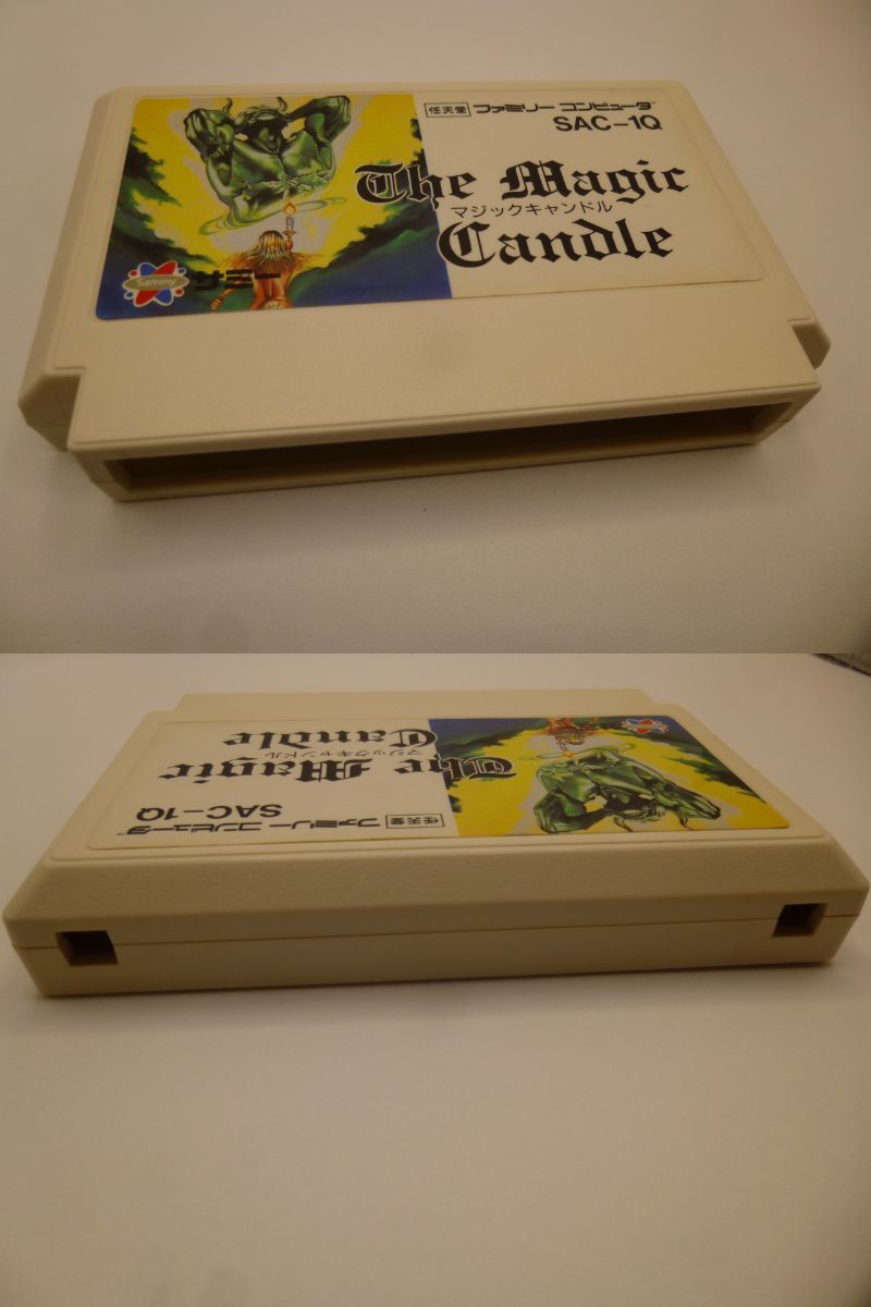 Magic - | FCマジックキャンドル Candle The 中古レトロゲーム通販 マジックキャンドル ファミリーコンピュータ『マジックキャンドル』 BEEP FCソフト○The Candle○マジック ファミコン」の落札相場 「マジックキャンドル Yahoo!オークション 4章②
