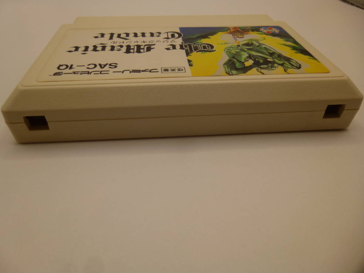 Magic - | FCマジックキャンドル Candle The 中古レトロゲーム通販 マジックキャンドル ファミリーコンピュータ『マジックキャンドル』 BEEP FCソフト○The Candle○マジック ファミコン」の落札相場 「マジックキャンドル Yahoo!オークション 4章②