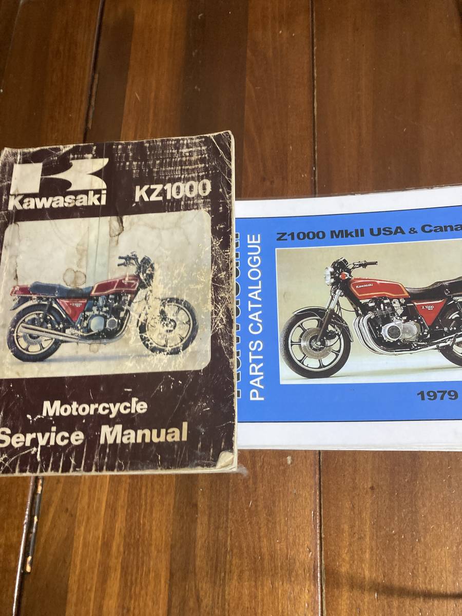 Z400GP パーツカタログ 即決 kawasaki