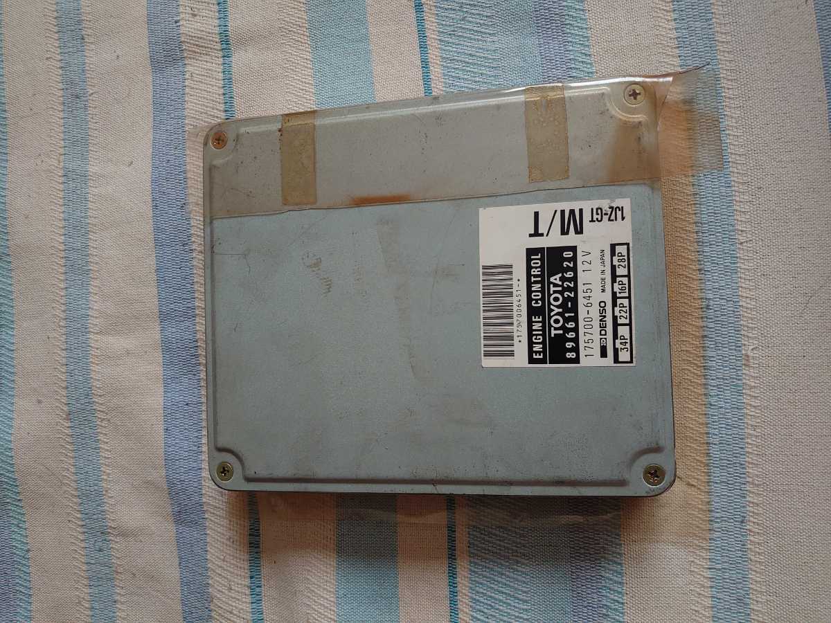 希少 JZX90 ECU MT エンジンコンピューター マークⅡ チェイサー 