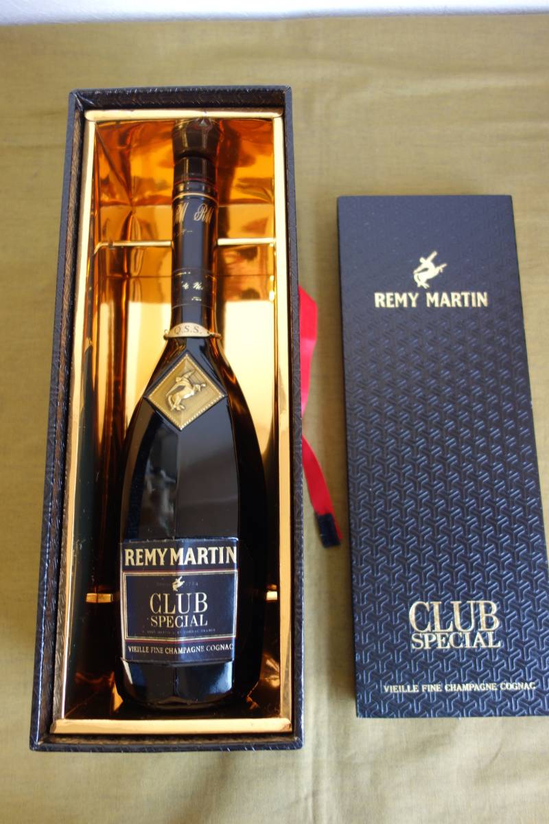 レミーマルタン VSOP カミュ コニャック XO ブランデー CAMUS REMY