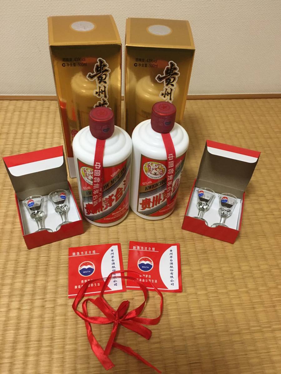 N11)中国貴州茅台酒 マオタイ酒 2016年製 天女ラベル 43% 500ml *2