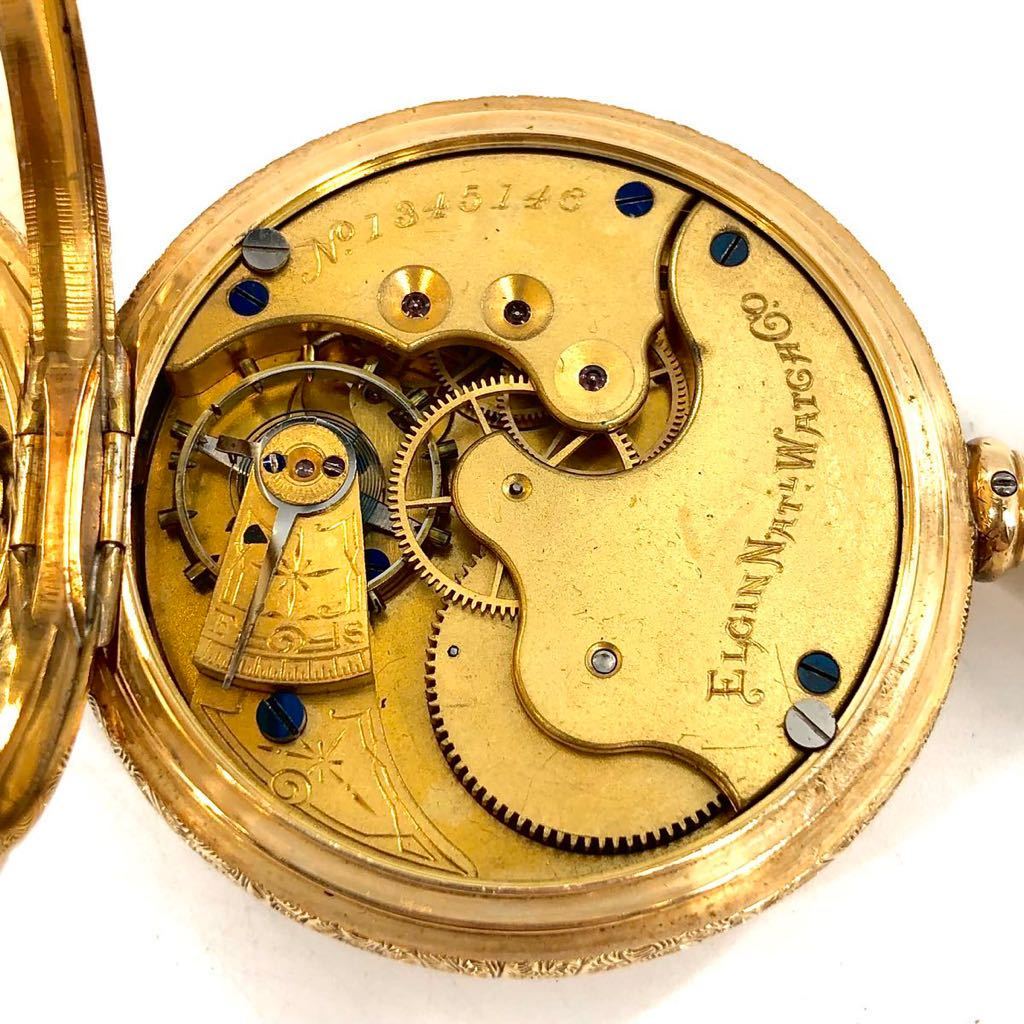 稼働品☆ELGIN NATL WATCH】D-701 エルジン 懐中時計 14K 金無垢 GOLD 