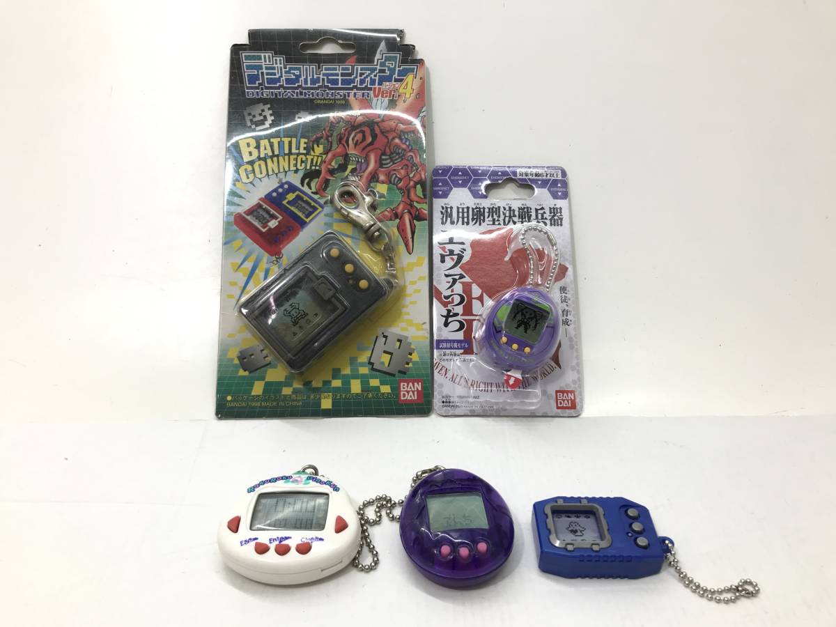 1 円〜育成ゲーム まとめ売り たまごっち デジタルモンスター