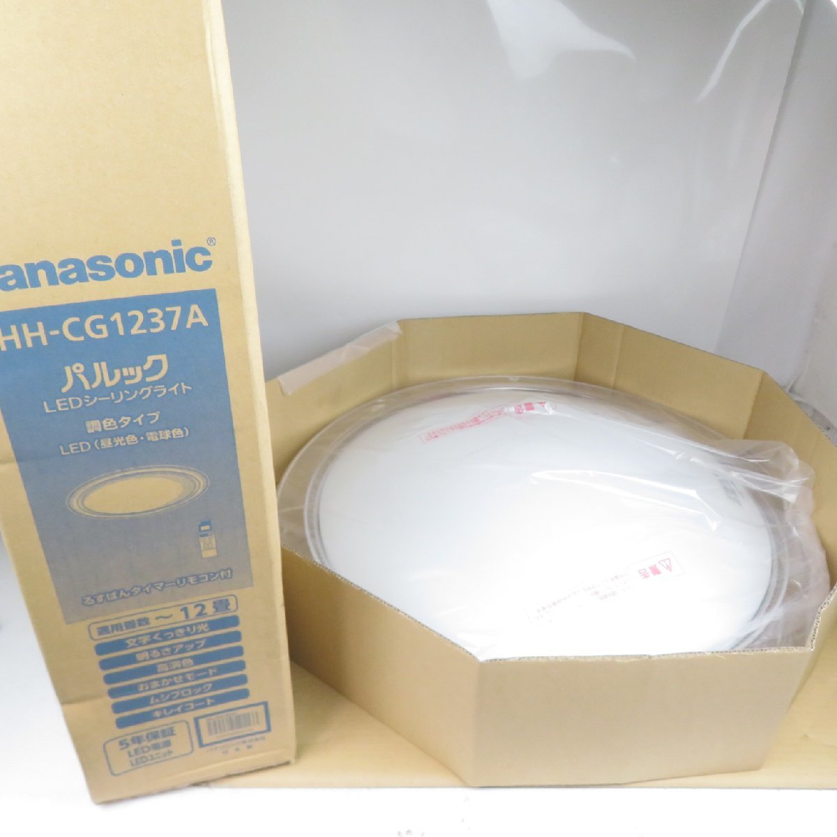 パナソニック 2026年最新Yahoo!オークション Panasonic - コンパクト