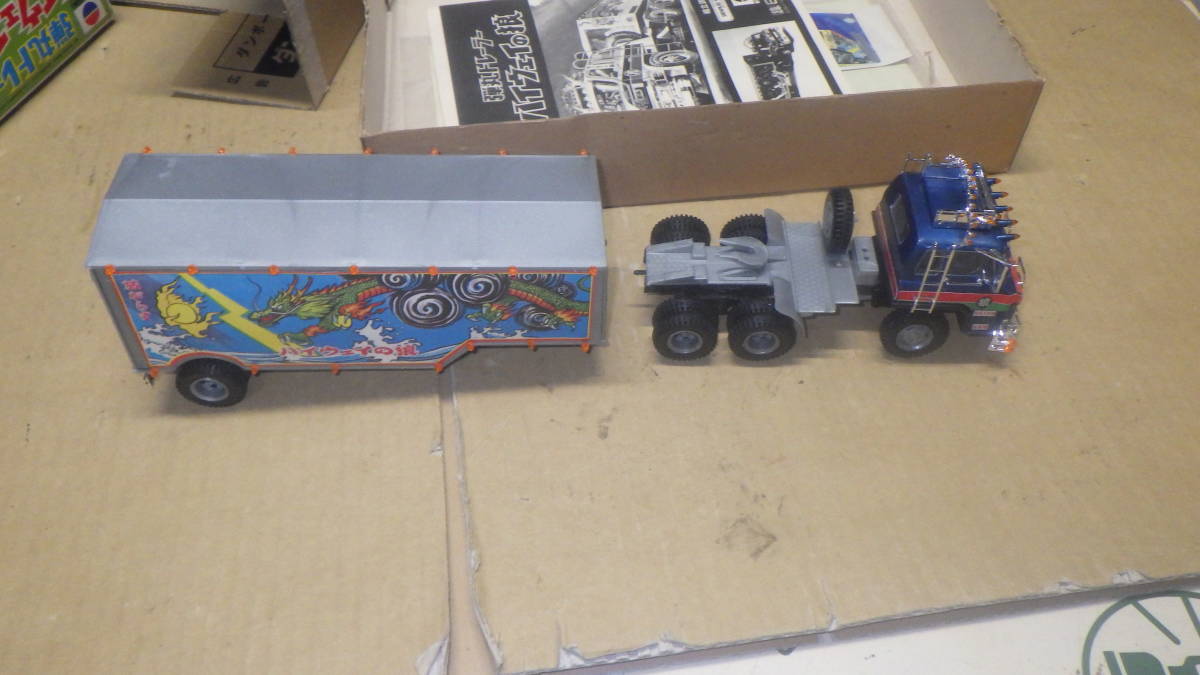 古い デコトラ ニットー 日東化学 ハイウェイの狼 弾丸トレーラー 素組  