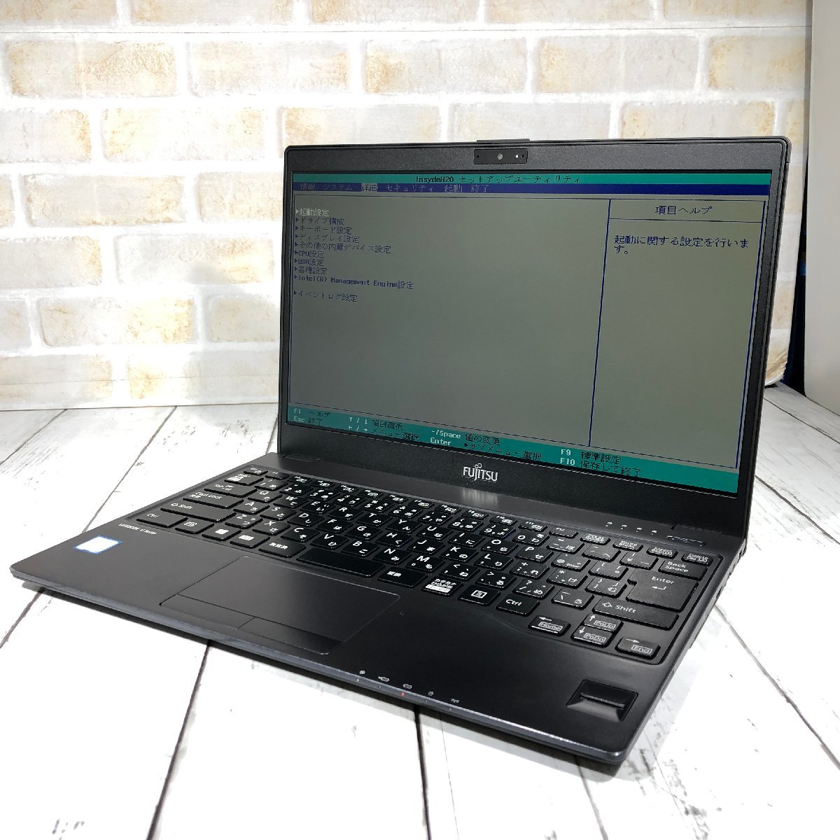 LIFEBOOK 富士通 : ノートパソコン FUJITSU U937⁄R U937 整備済み品 