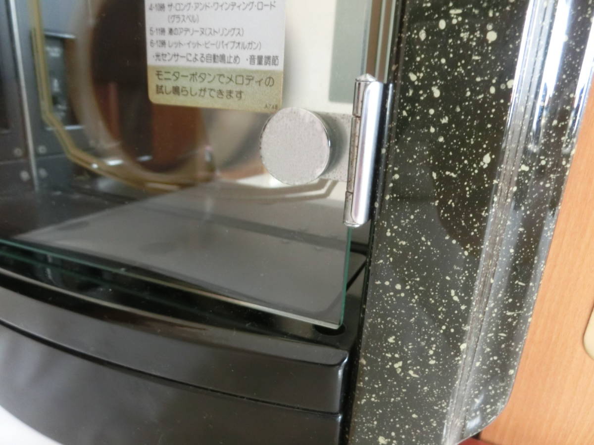 SEIKO セイコー EMBLEM エンブレム HS355N 壁掛け時計 振り子時計