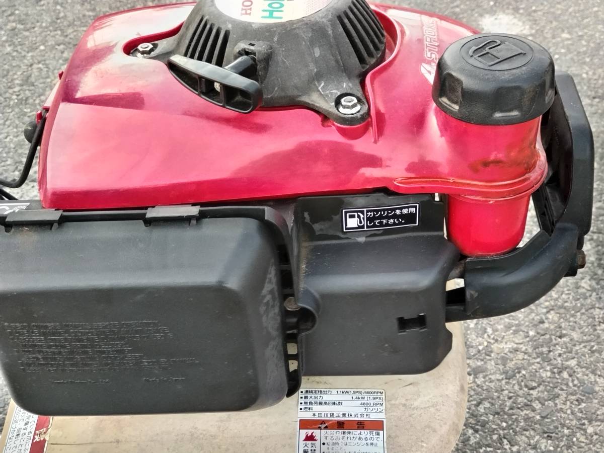 HONDA 耕運機 管理機 FG201H Holiday 動作品 現状渡し FG201H ホンダ