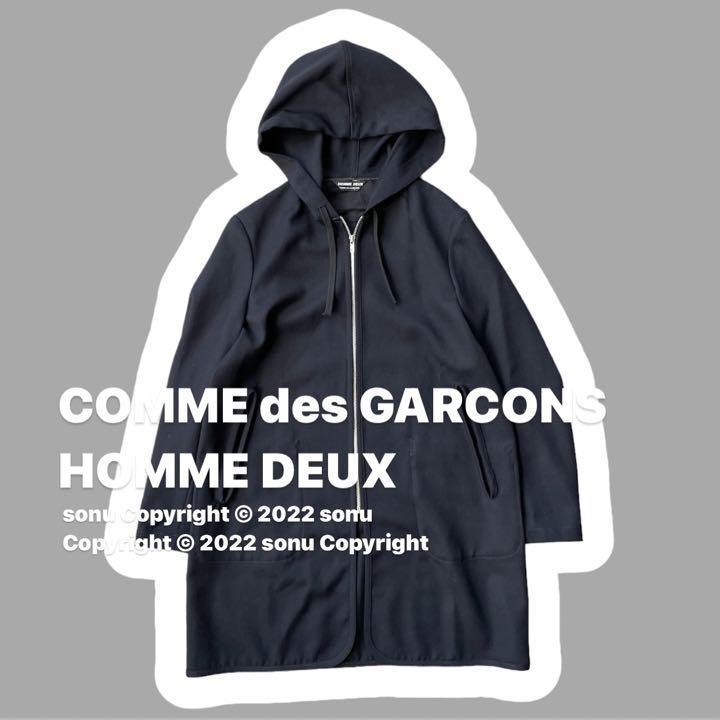 2021AW【COMME des GARCONS HOMME DEUX コムデギャルソン オムドゥ】フーデッド ライナー コート S ネイビー des Homme Comme Review Haute AW21