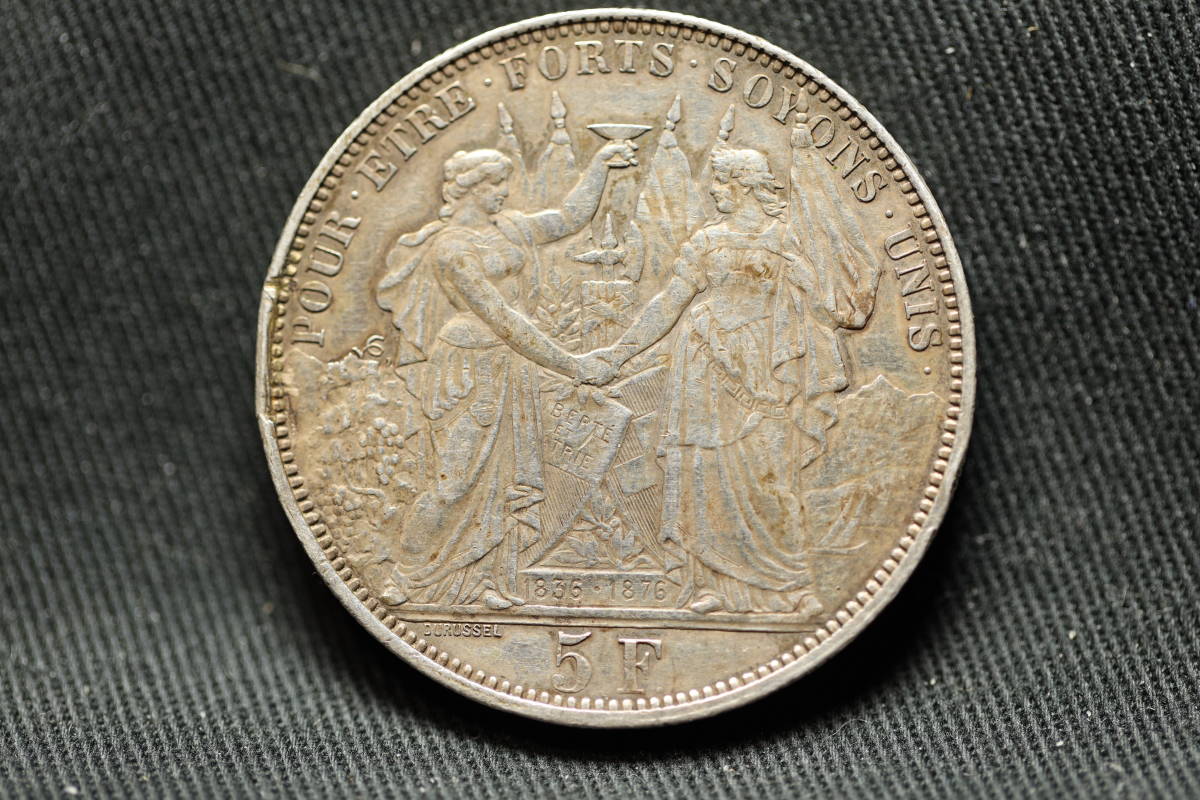 銀貨 - Yahoo!オークション 「スイス | スイス 5フラン」貨幣の落札
