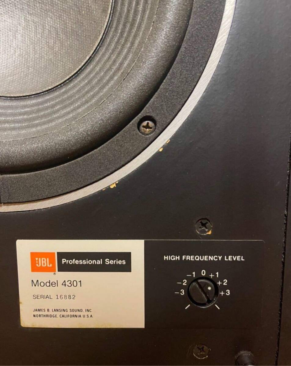 JBL 4301 WX スピーカーペア。動作良好。。 【公式通販】