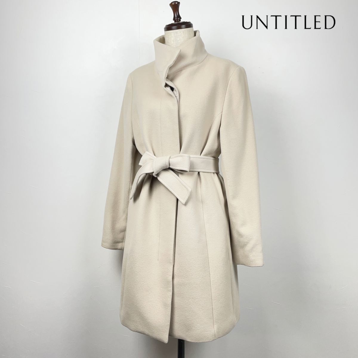 美品 UNTITLED アンタイトル スタンドカラーコート ロング丈 ウエスト 