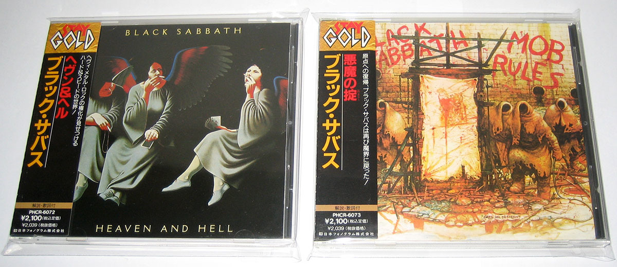 格安，正規品 ブラック サバス vo:DIO 国内盤CD 2枚セット Black Sabbath 2 CDs Japanese Edition(Black Sabbath)｜売買されたオークション情報、yahooの商品情報をアーカイブ公開 - オークファン Black Sabbath