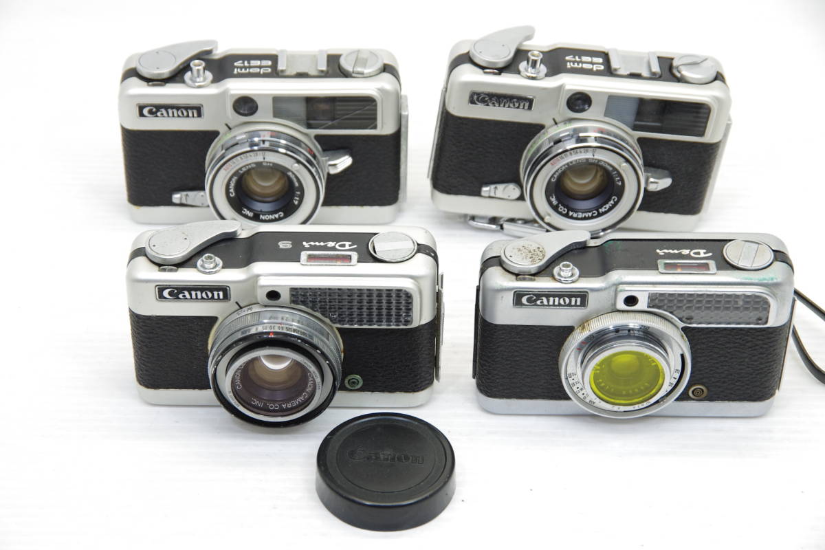 ☆ジャンク☆キヤノン Canon デミ Demi S EE17 合計4台セット Canon