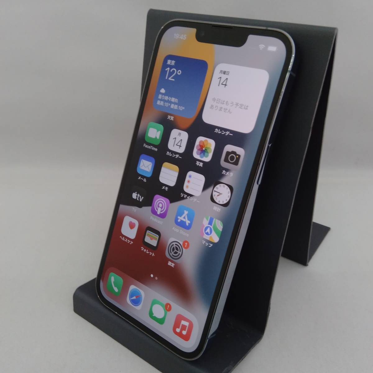 ジャンク ネットワーク利用制限△ MLUK3J/A iPhone 13 Pro 128GB 