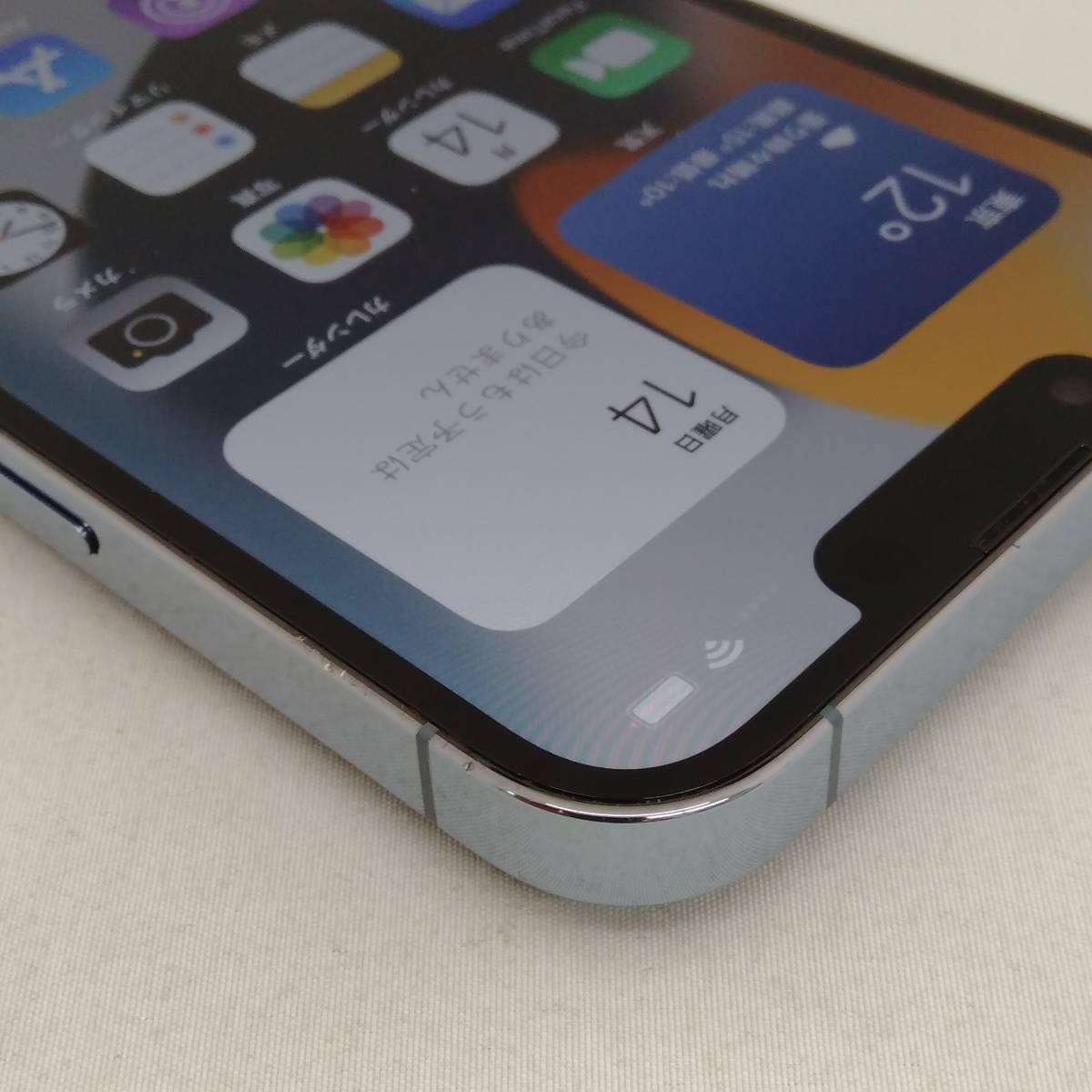 ジャンク ネットワーク利用制限△ MLUK3J/A iPhone 13 Pro 128GB 