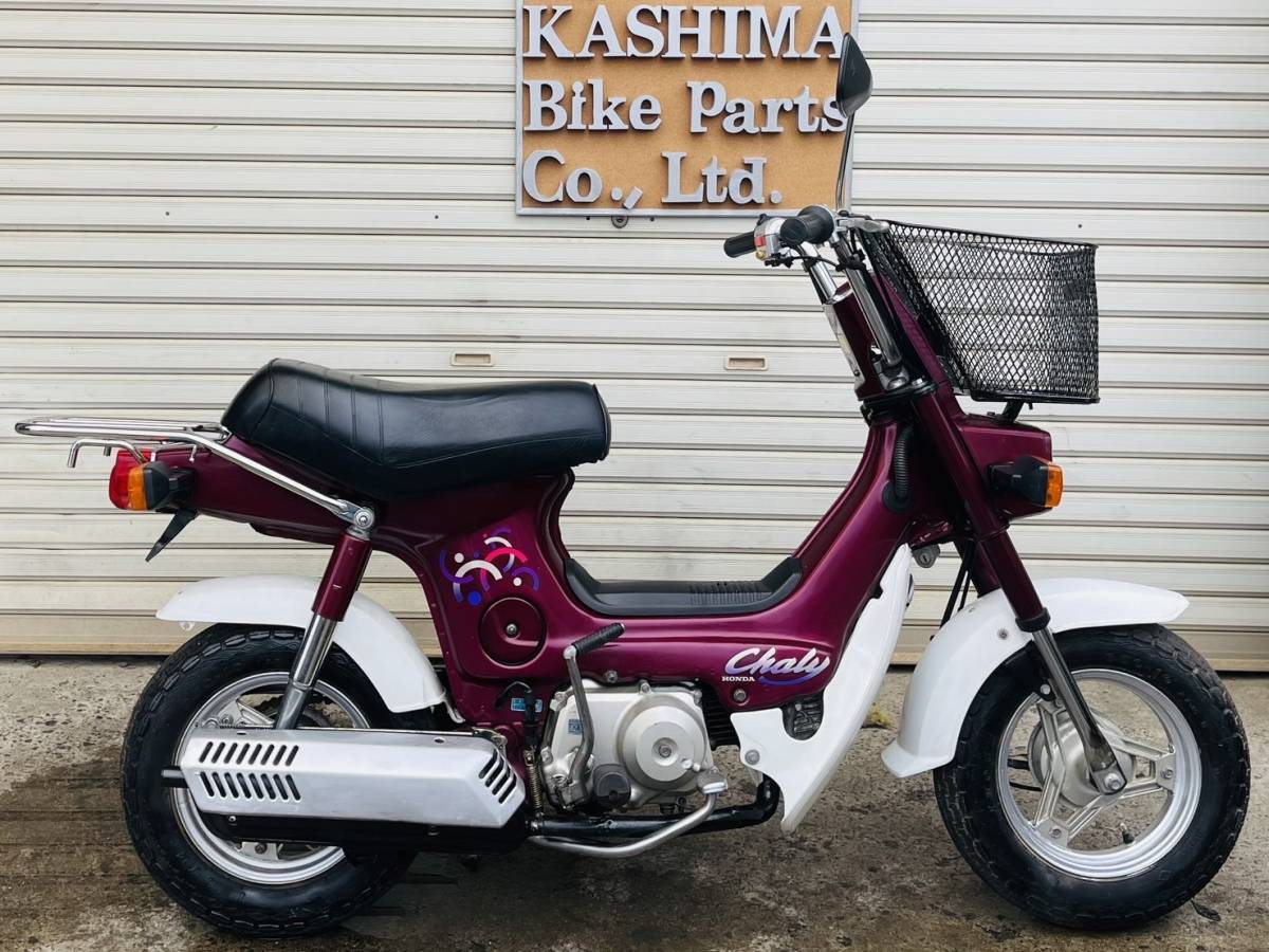 フルオリジナル 12V シャリィ CF50 実動 絶好調 良品車両 鹿嶋市から