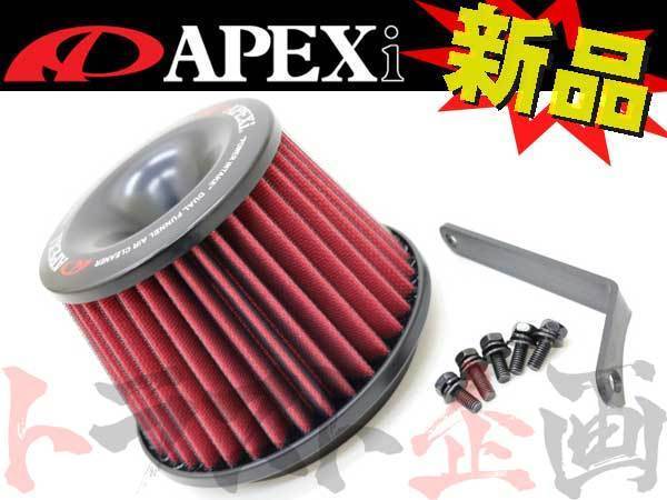 アペックス APEXi エアクリ RB26DETT R33&frasl;R34&frasl;ECR33 OLED APEXi アペックス エアクリ スカイライン ECR33 RB25DET パワーインテーク 507-N006 トラスト企画 ニッサン (126121105