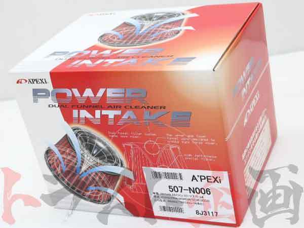 アペックス APEXi エアクリ RB26DETT R33&frasl;R34&frasl;ECR33 OLED APEXi アペックス エアクリ スカイライン ECR33 RB25DET パワーインテーク 507-N006 トラスト企画 ニッサン (126121105