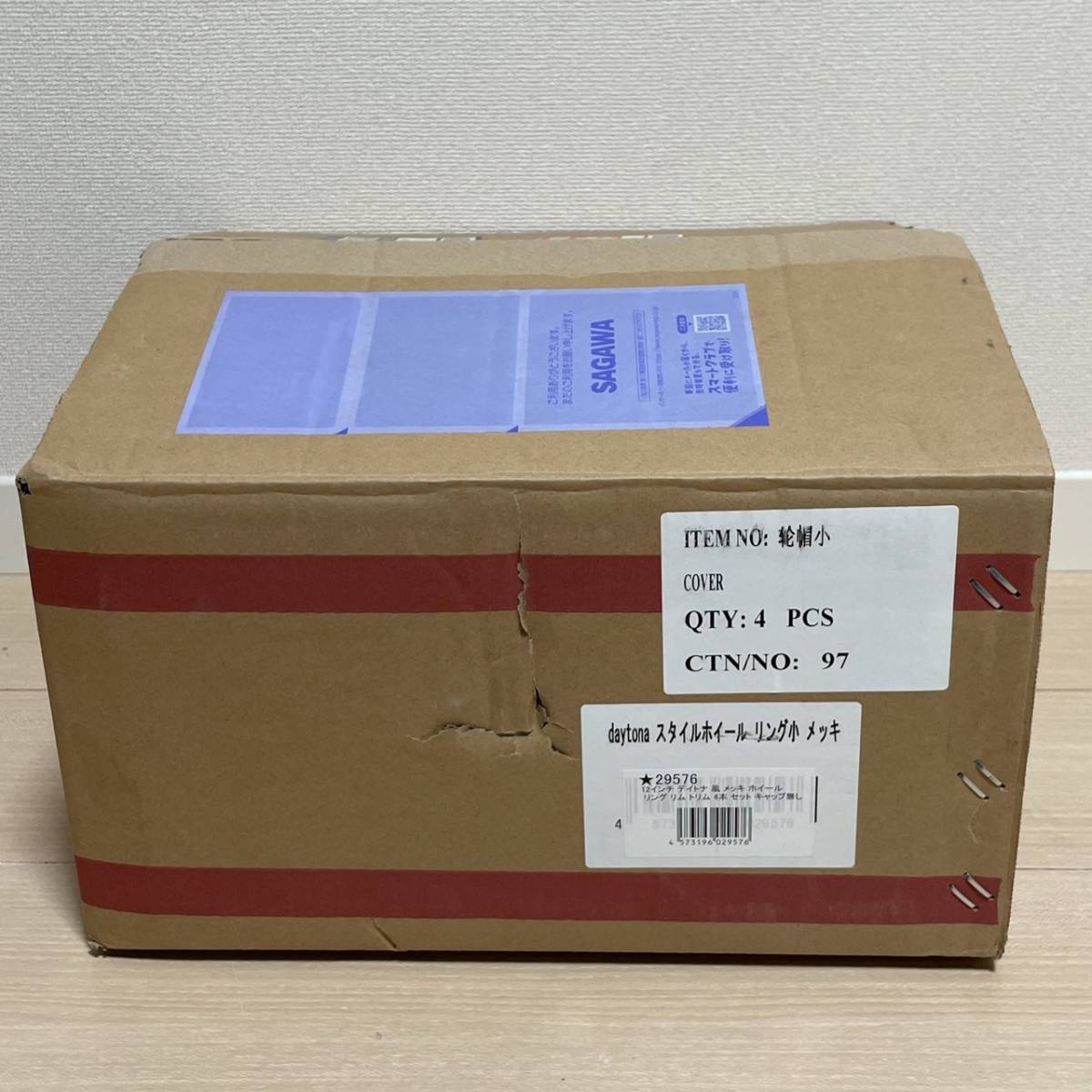 新車外し 未開封 未使用 ホンダ 純正 n-van ホイールキャップ ホイール 