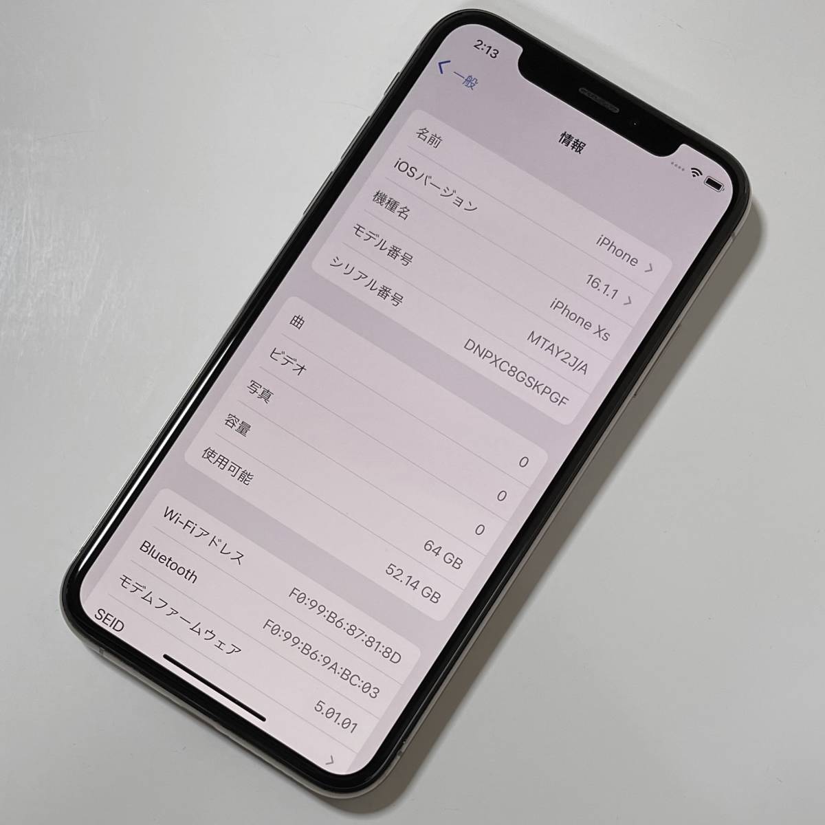 低価，新作登場 SIMフリー iPhone Xs ゴールド 64GB MTAY2J/A