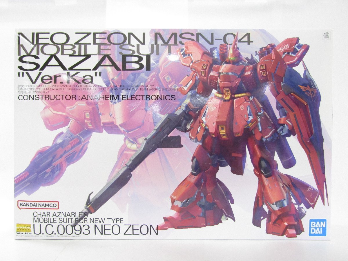 未開封】 MG 1/100 MSN-04 サザビーVer.ka ガンダム 未開封】 MG 1/100