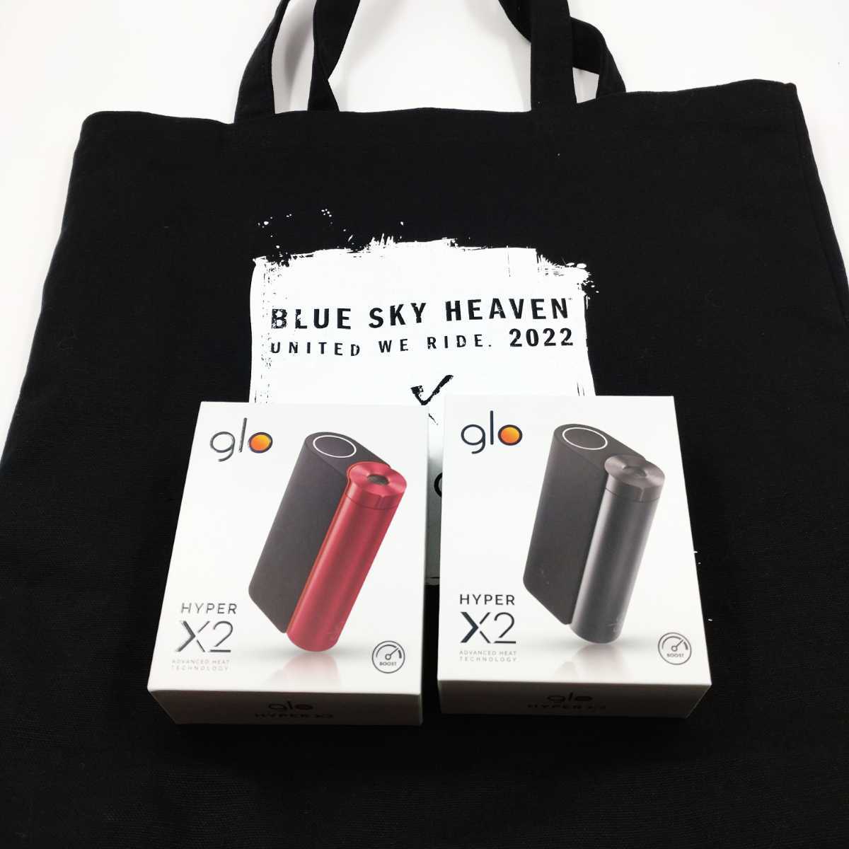 新品未開封 glo HYPER X2 スターターキット 2個セット 非売品バッグ 
