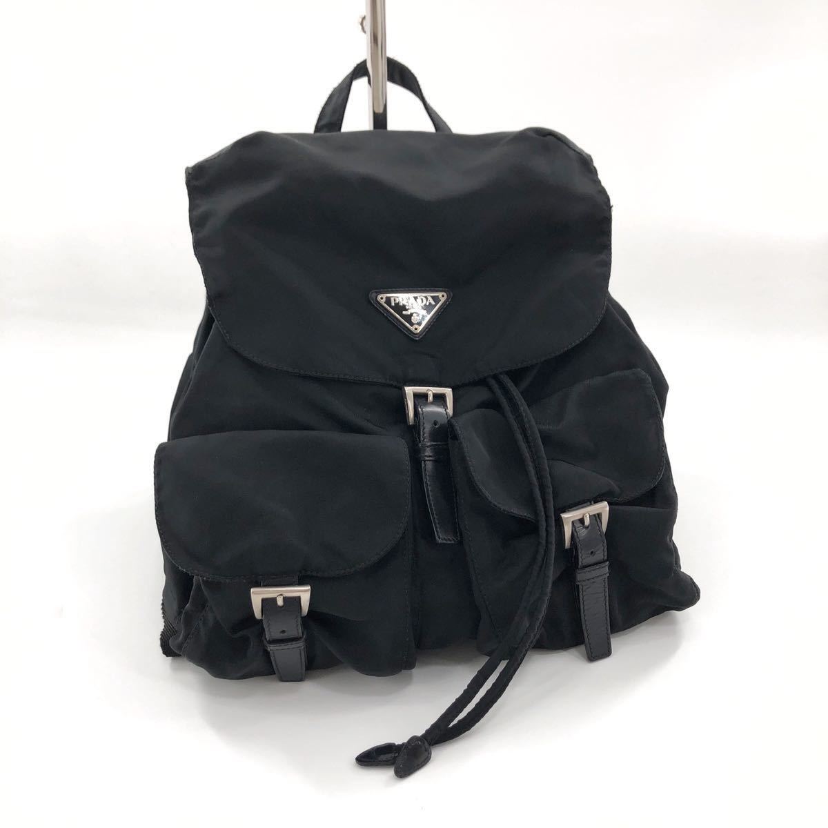 PRADA プラダ リュック バックパック 三角プレート 三角ロゴ 白タグ 