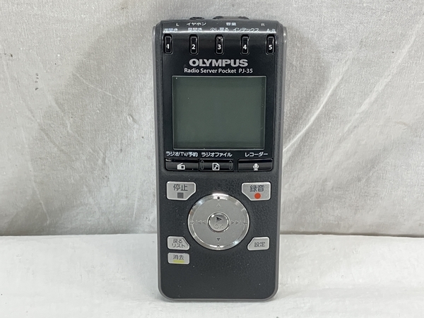 オリンパス OLYMPUS CR-19 ICレコーダー ラジオ 録音機