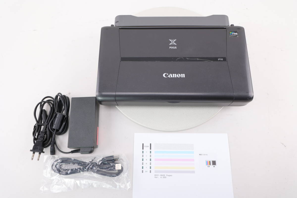CAMM-1 Roland PRO カッティングプロッタ ローランド Introduces GS-24