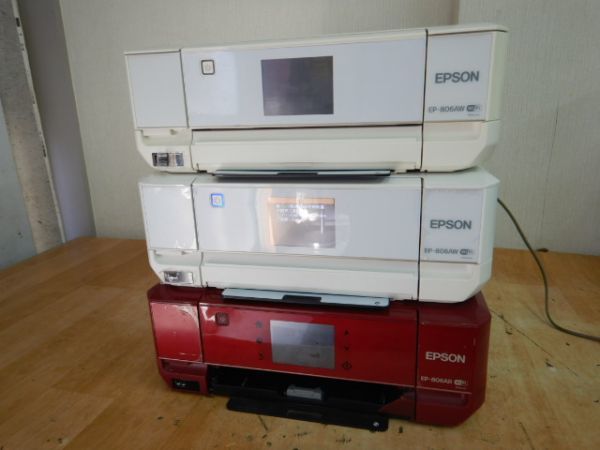 4209 EPSON/エプソン EP-806AR/AW インクジェット複合機 プリンター 3