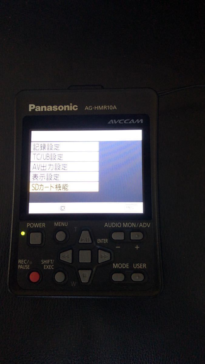 Panasonic AG-HMR10A 中古美品 AG-HMR10A Panasonic 特価 □極上品