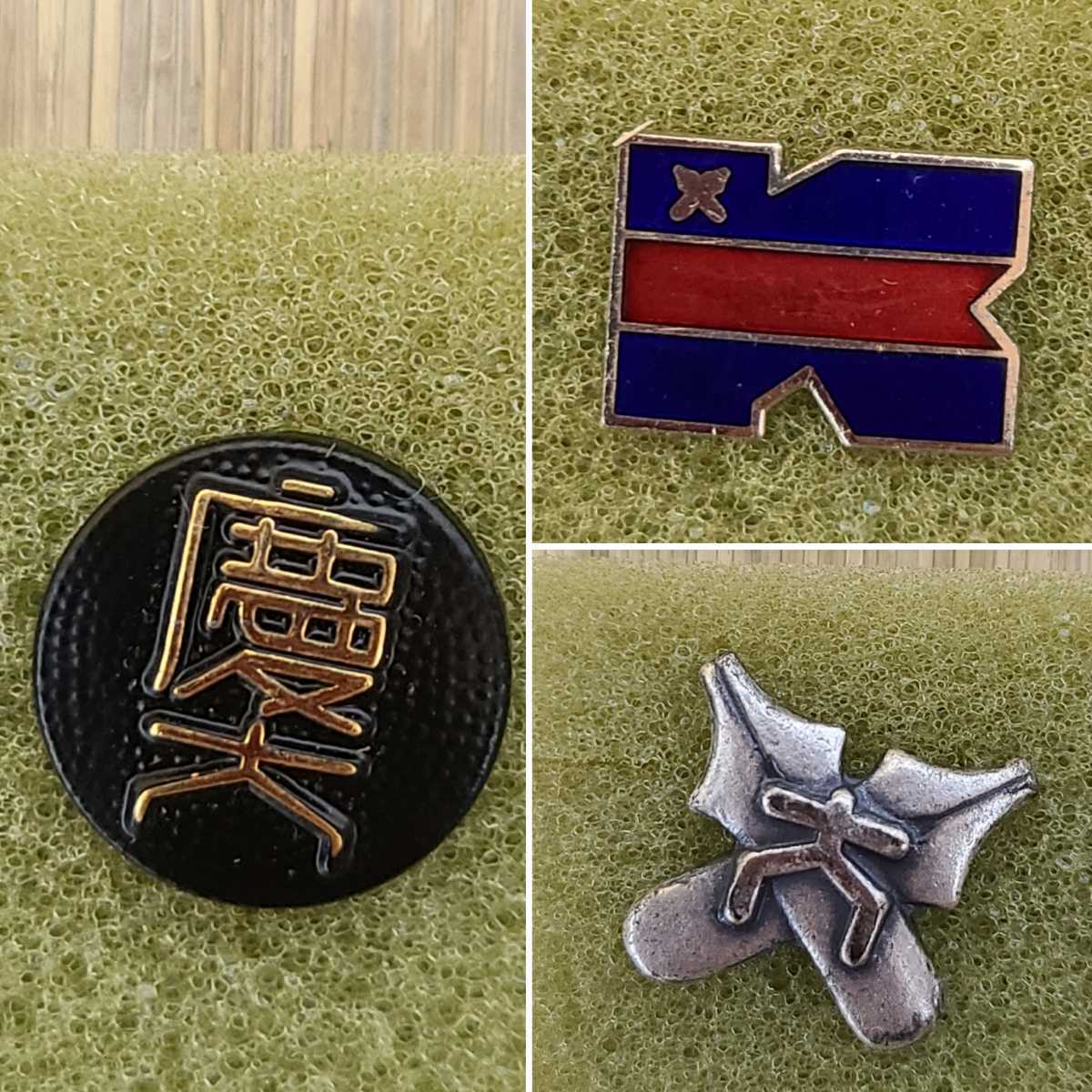 慶応義塾大学 ピンバッジ 希少 ！ レア 予備 慶應大学 慶応大学 学校 