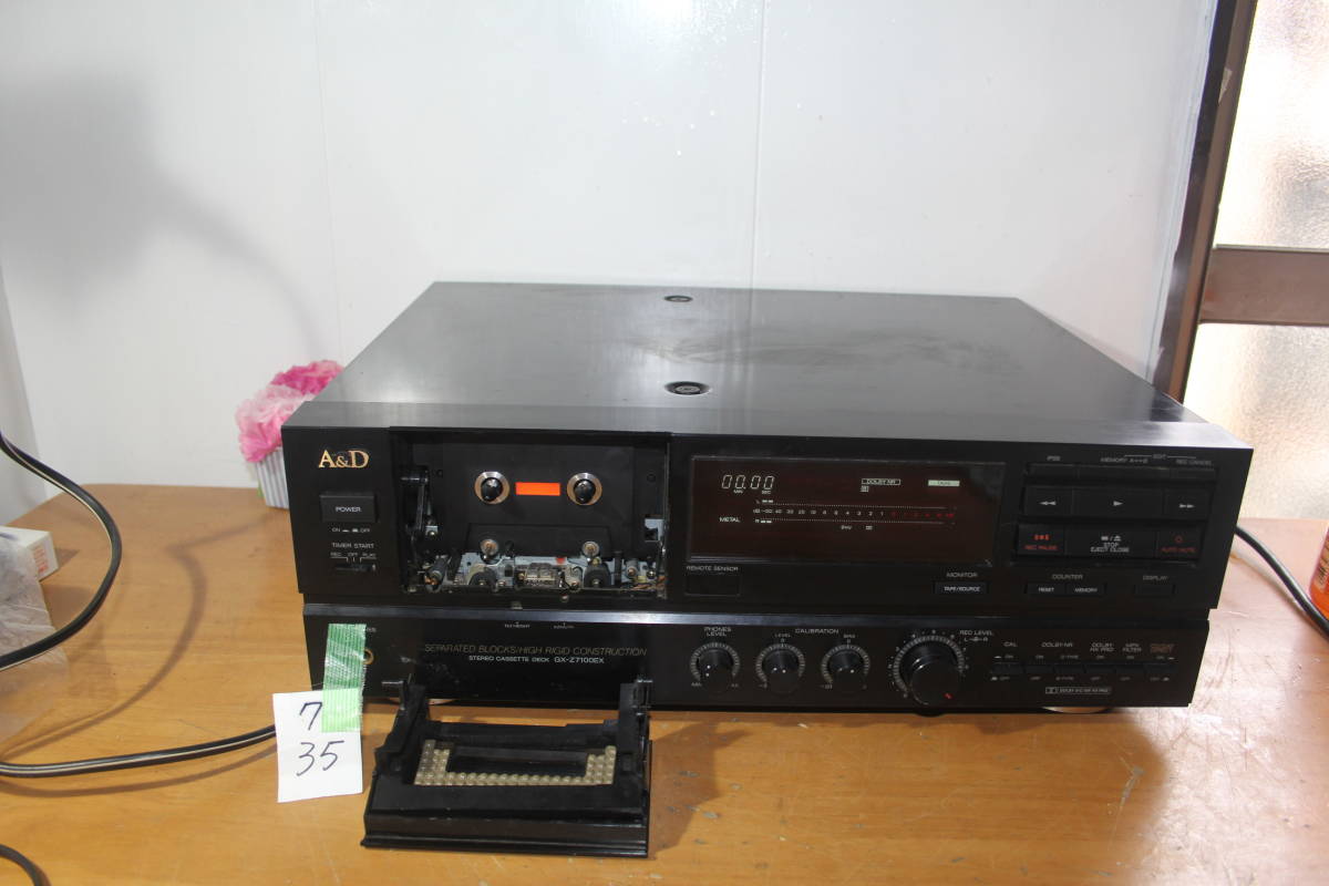 A＆D GX-Z7100EX カセットデッキ 部品取り ジャンク オーディオ機器