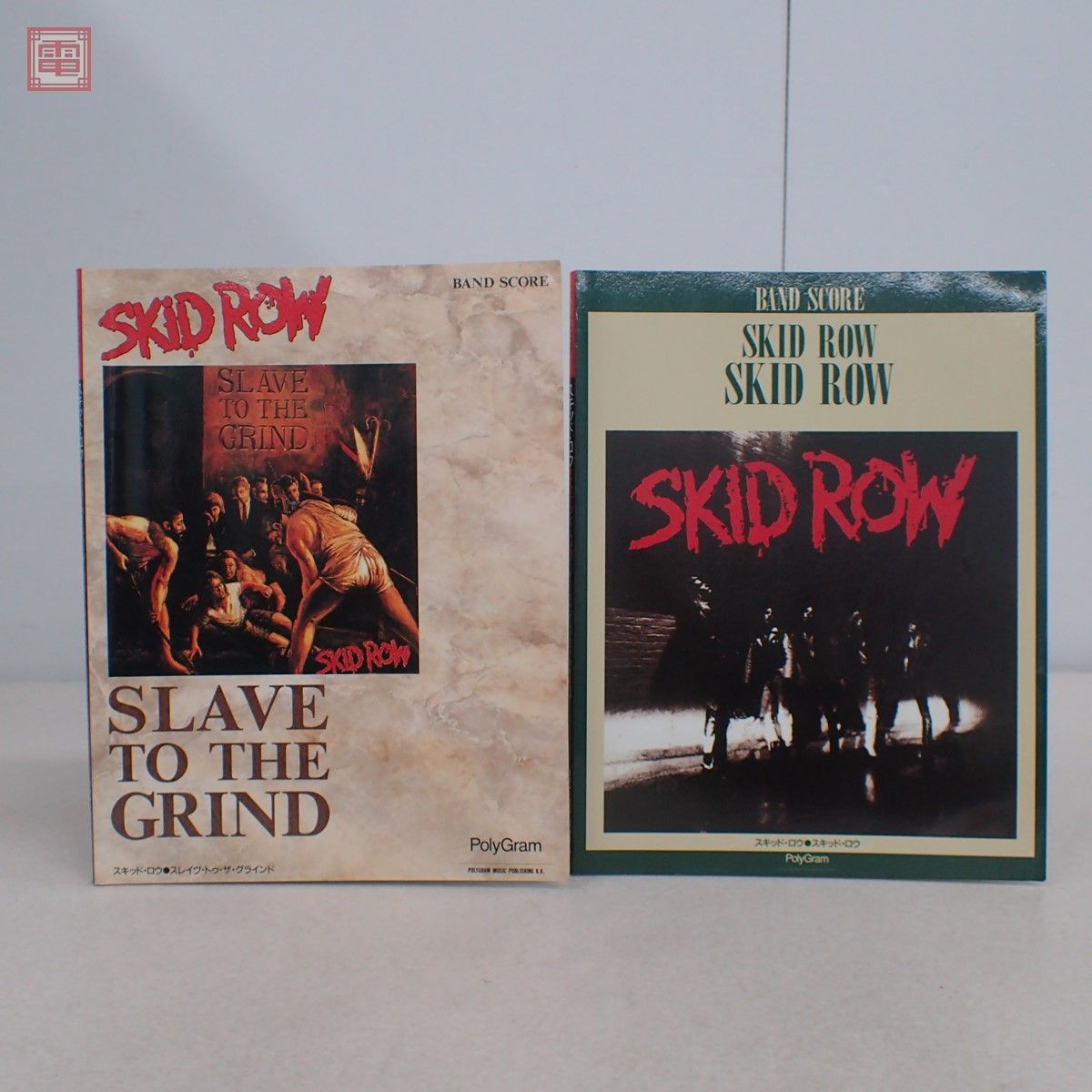 バンドスコア SKID ROW スキッド・ロウ/スレイヴ・トゥ・ザ 