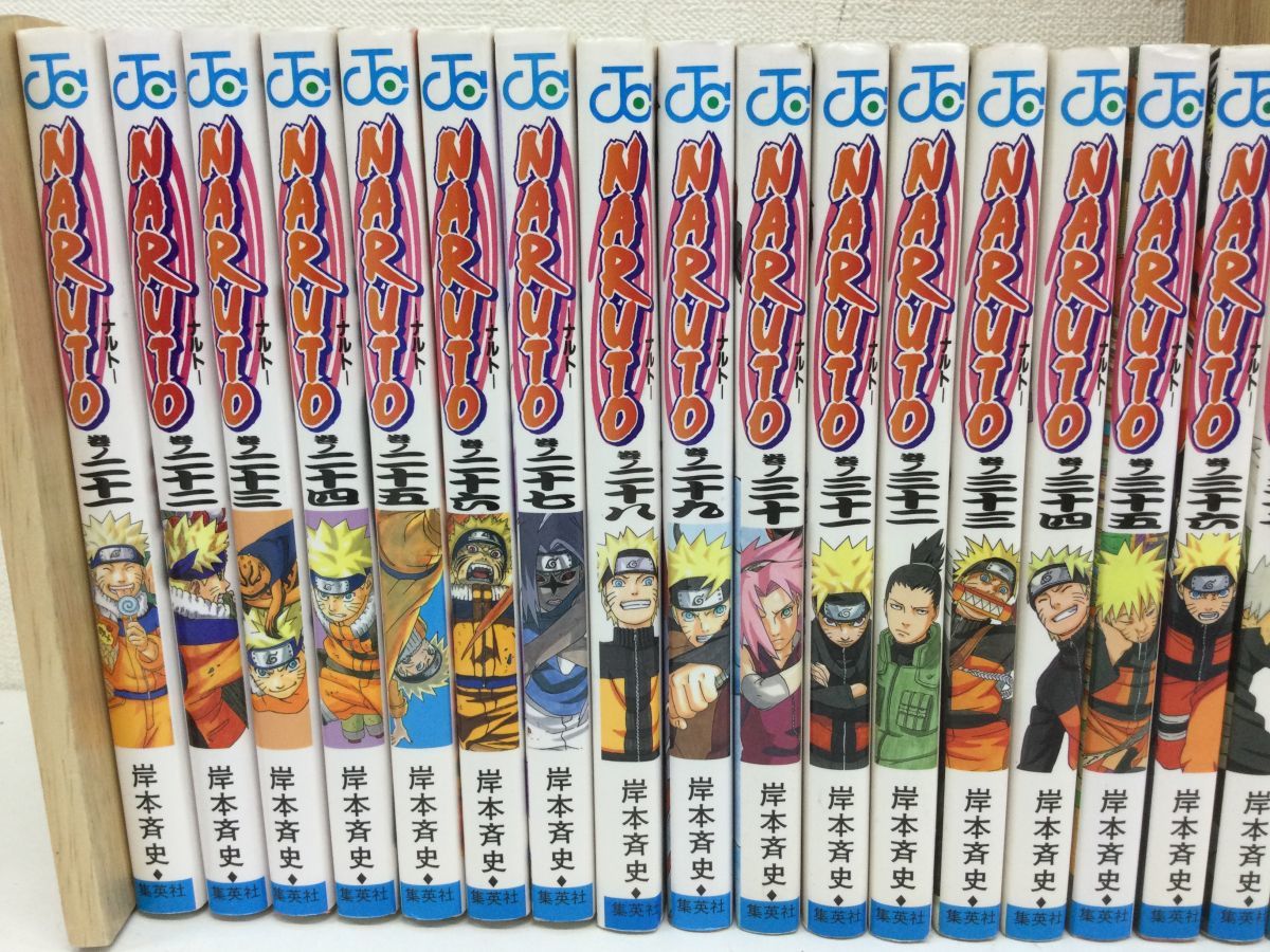 初版多数】ナルト 全巻セット 72巻 岸本斉史 ジャンプコミックス