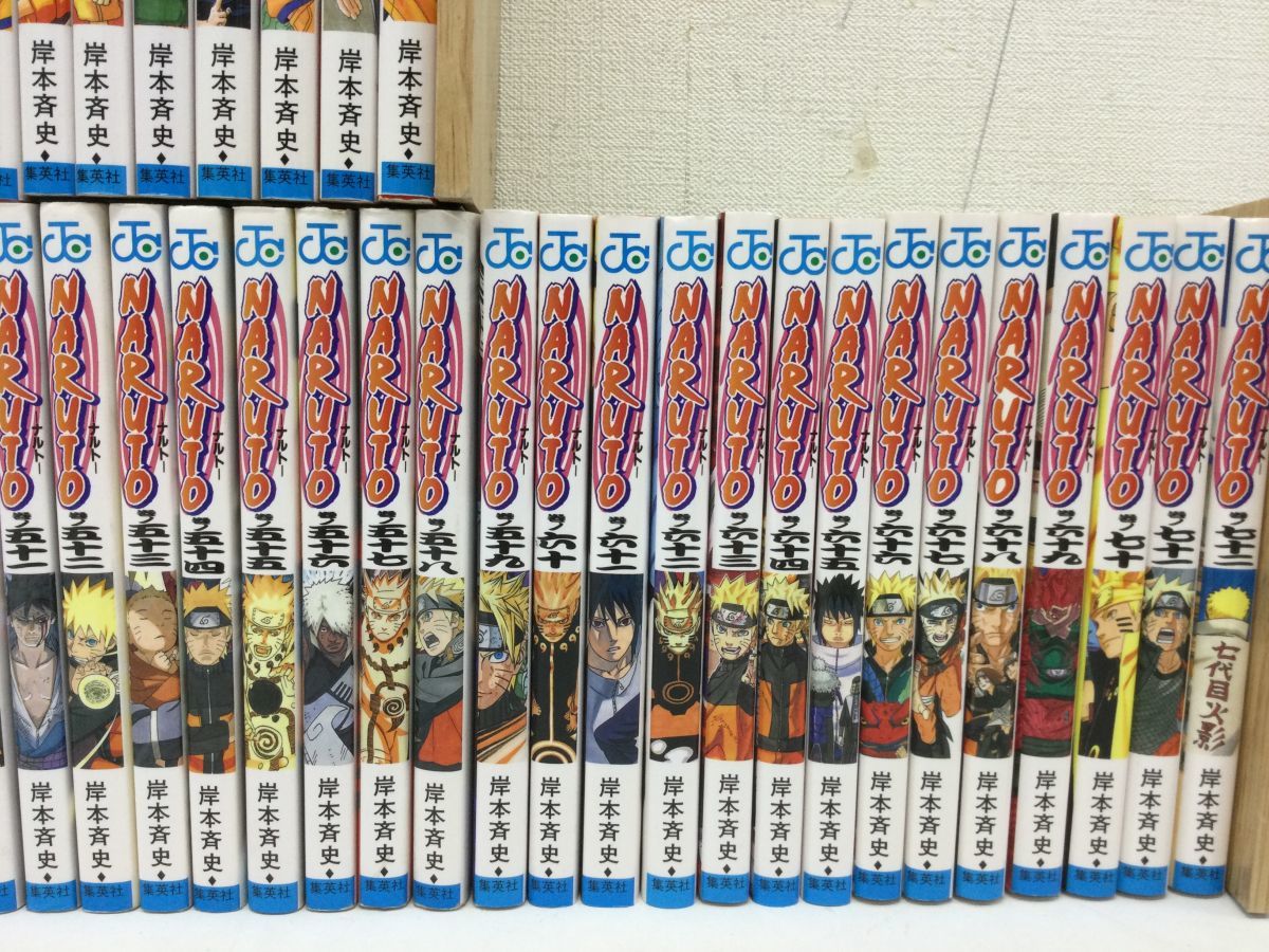 営AD658-80【全巻セット】NARUTO 全72巻 岸本斉史 コミック NARUTO