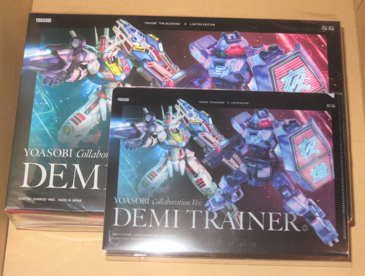  YOASOBI 祝福 完全生産限定盤 CD+書き下ろし小説 ゆりかごの星 オリジナルガンプラ HMV限定特典クリアファイル付(その他)｜売買されたオークション情報、yahooの商品情報をアーカイブ公開 - オ や行