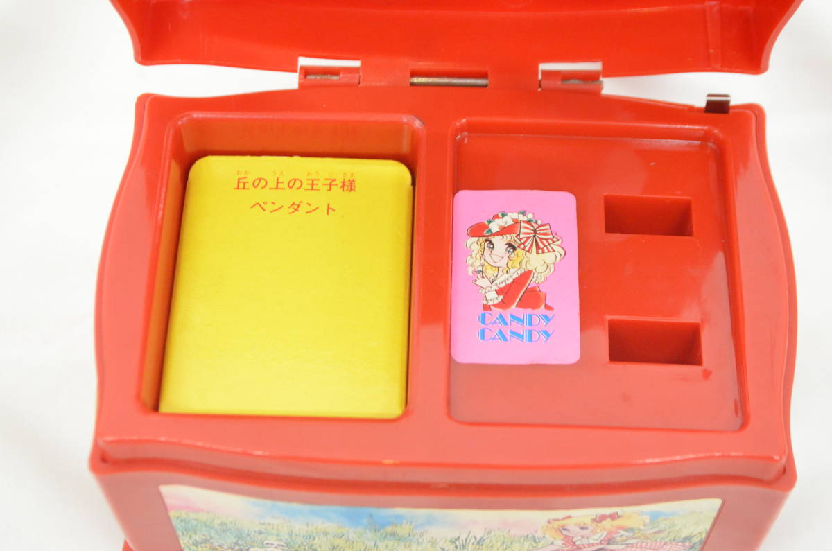 キャンディキャンディ オルゴール 2 Music box anime Candy Candy
