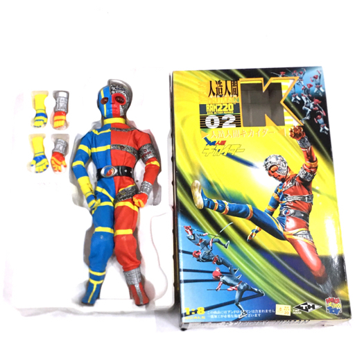 トイザらス限定‼️メデイコムトイ　人造人間　ハカイダー四人衆 メディコムトイ 1/8 人造人間キカイダー 他 ハカイダー四人衆 含む