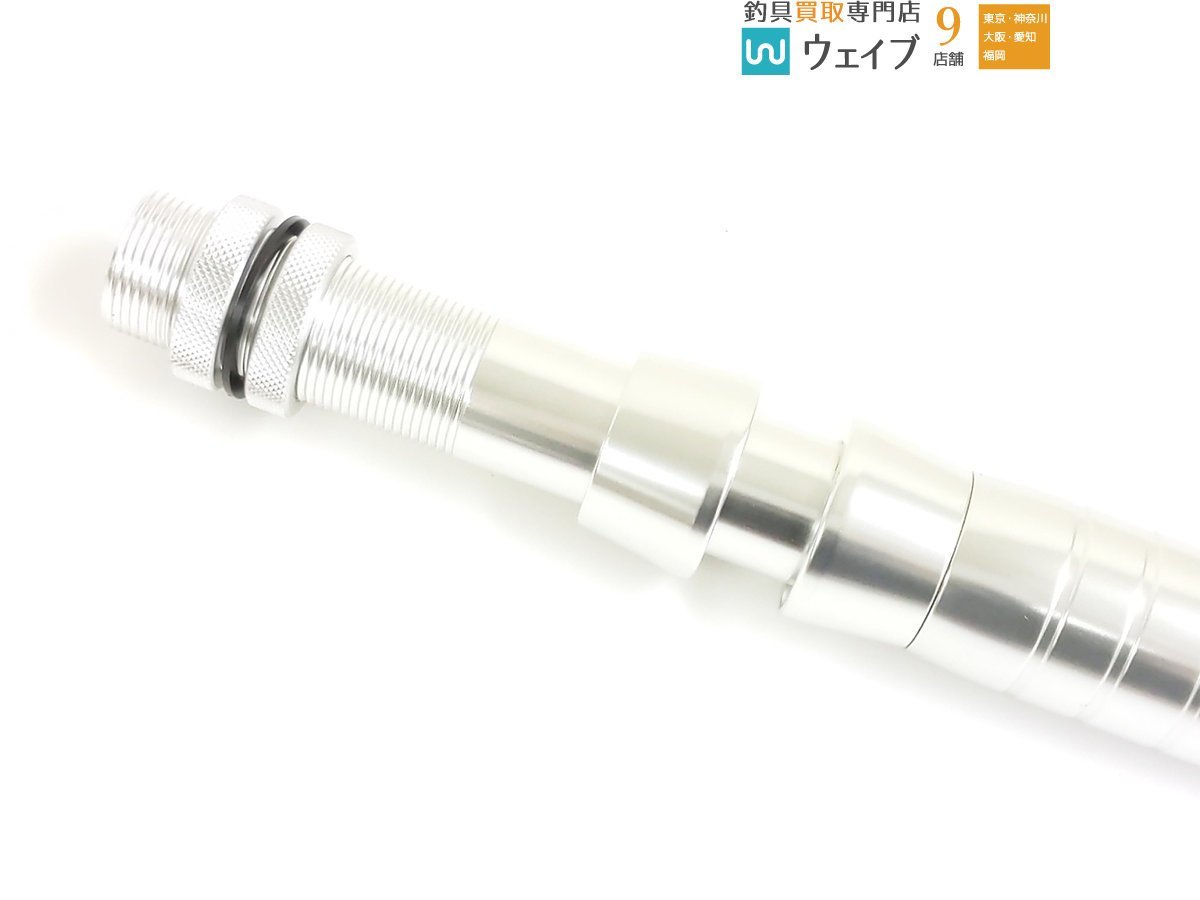 ZEALOT DEEP GLORIA 200 | （公式）株式会社アマノ釣具