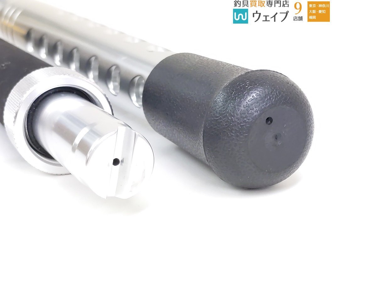 ZEALOT DEEP GLORIA 200 | （公式）株式会社アマノ釣具