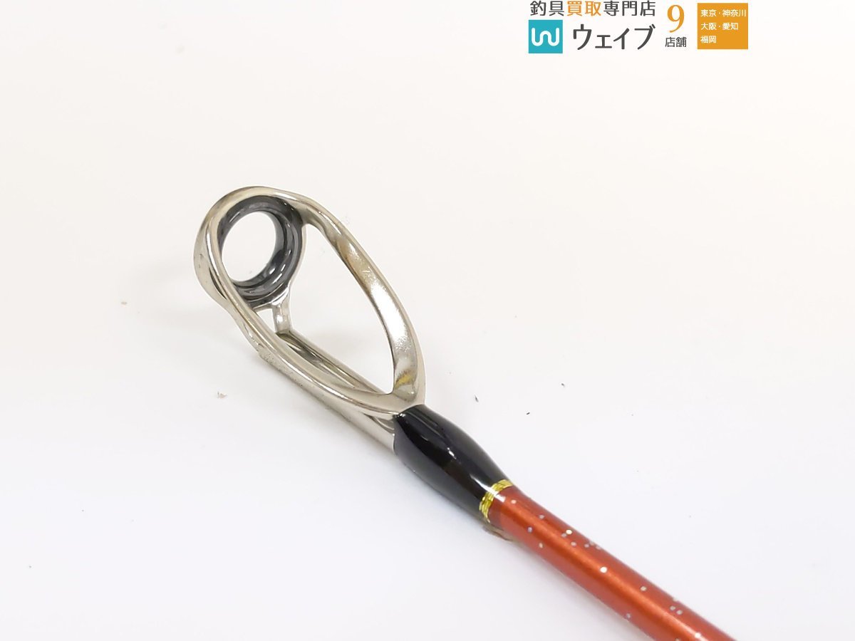 ロッド ZEALOT DEEP GLORIA 200-200 ZEALOT DEEP GLORIA 200 | （公式）株式会社アマノ釣具