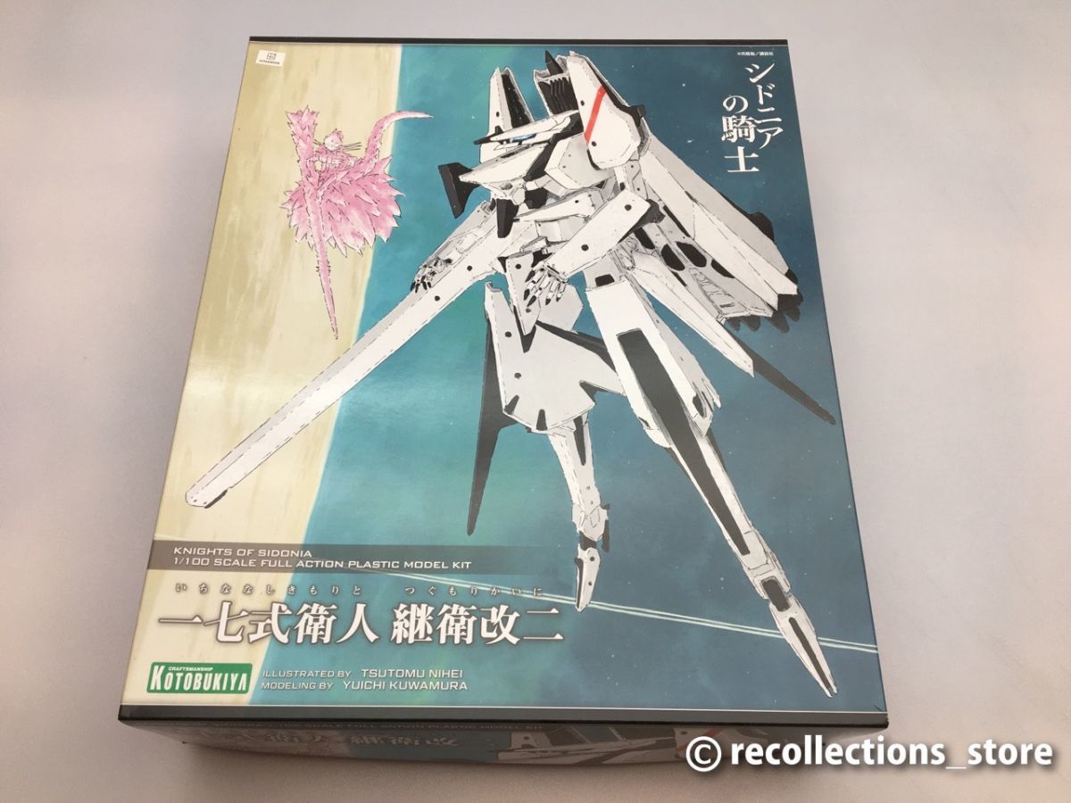 コトブキヤ 1 100 継衛の値段と価格推移は 18件の売買情報を集計したコトブキヤ 1 100 継衛の価格や価値の推移データを公開
