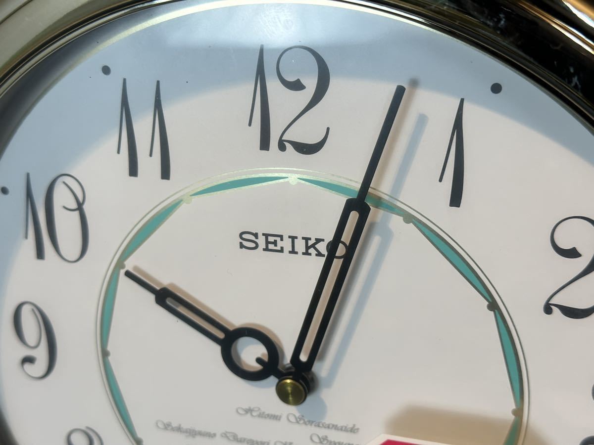 箱付 SEIKO AM615G メロディ壁掛け時計 からくり時計 ZIGZAG リズム  