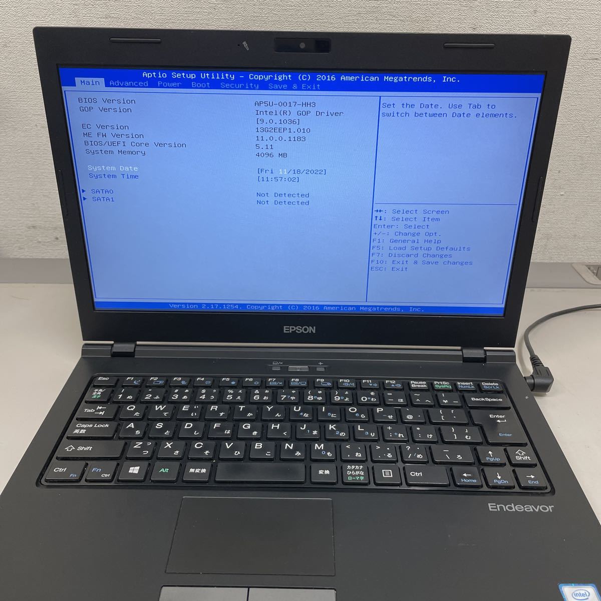 Endeavor NA512E EPSON - フルHD 高性能＆軽量ボディの「Endeavor Ci5