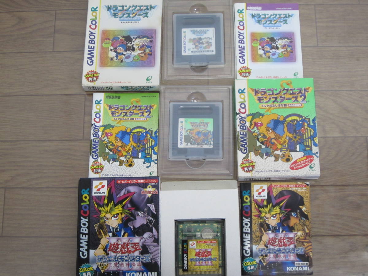 11t813bc 計15点 任天堂 ゲームボーイ カラー GB GBC ソフト ポケモン 